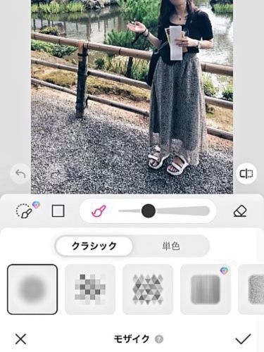 A fashionable face-hiding style that is popular on Instagram