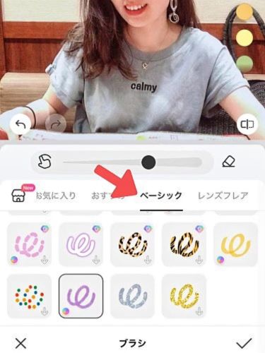 A fashionable face-hiding style that is popular on Instagram